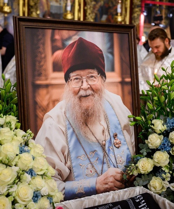 на главную